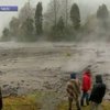 Жителей Чили эвакуируют из-за извержения вулкана