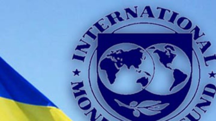 Украина договаривается с МВФ о следующем визите его миссии - Акимова