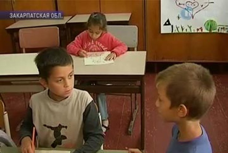 В Ужгороде хотят закрыть цыганскую школу