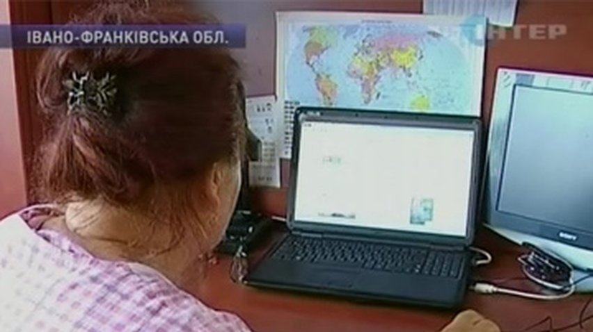 В Ивано-Франковской области занимаются фермерством через интернет
