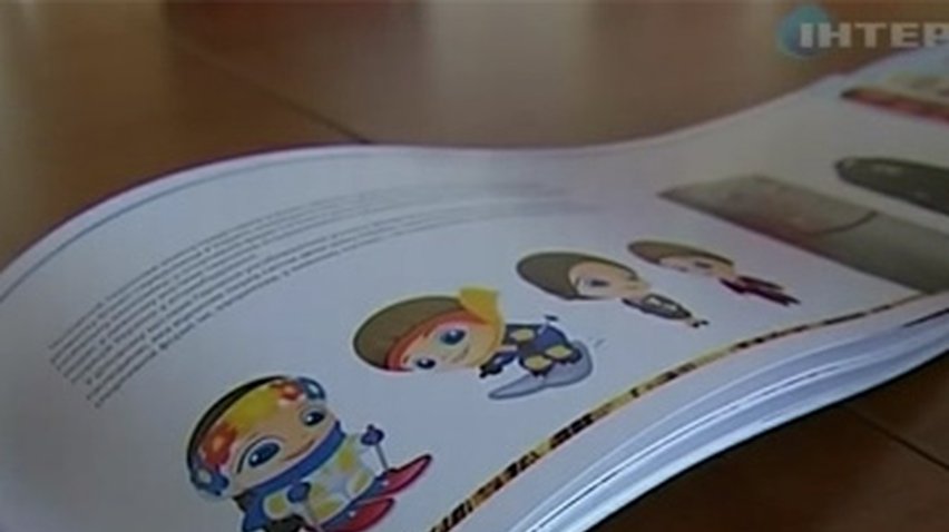 МЗС отказалось от Спрытка и Гарнюни