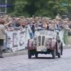 Во Львове прошли соревнования ретро-авто