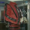 В США на аукционе продадут жакет Майкла Джексона