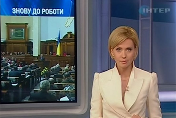 Депутаты возвращаются к работе после длительного перерыва