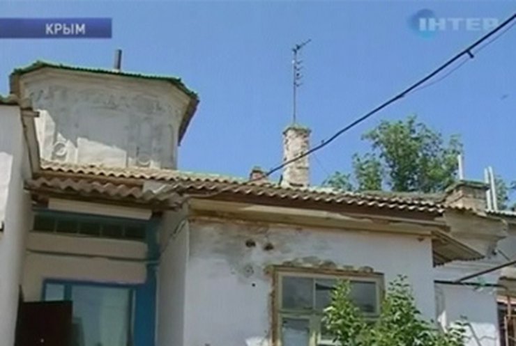 В Евпатории разгорелась битва за жилплощадь
