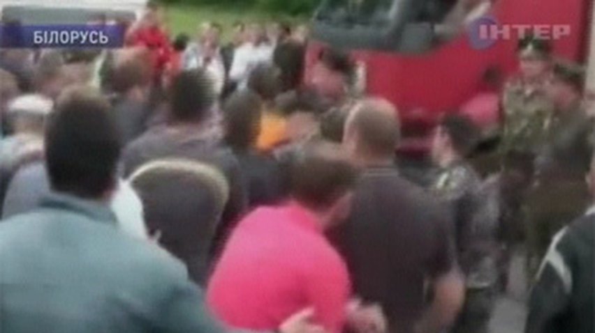 Митингующих на белорусско-польской границе обязали выплатить штраф