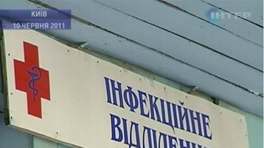 За отравление полусотни киевлян супермаркет заплатит 435 гривен