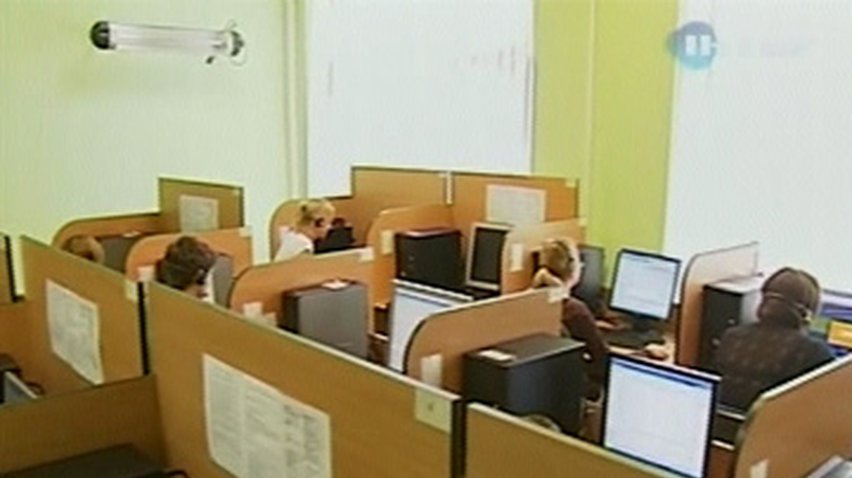 Сегодня международный День донора