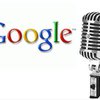 Запросы в Googlе можно будет вводить голосом