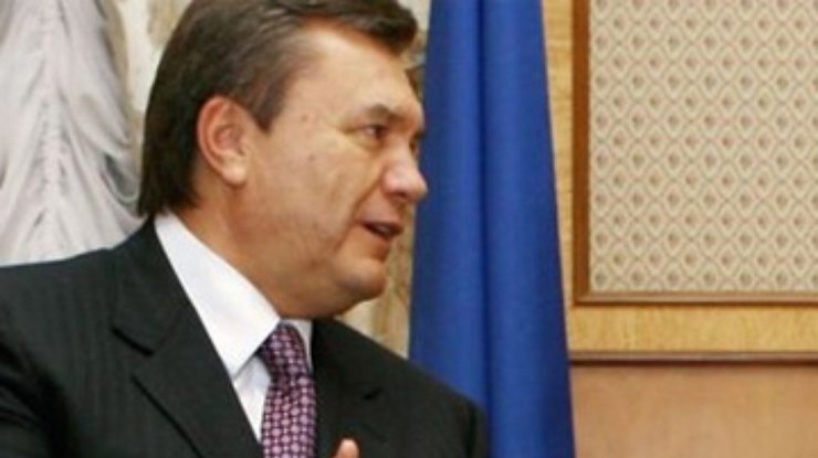 С Россией, слава Богу, мы восстановили товарооборот - Янукович