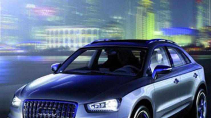 Audi запускает производство внедорожника Q3
