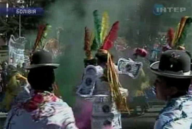 В Боливии традиционные танцы объвявили национальным наследием страны