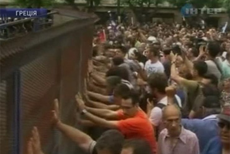 Жители Греции протестуют против сокращения государственных расходов