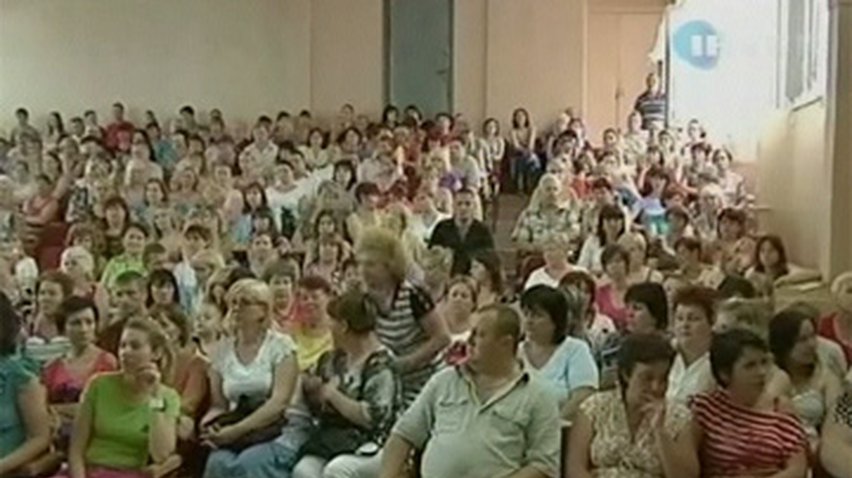 Родители учеников боятся инклюзивного образования