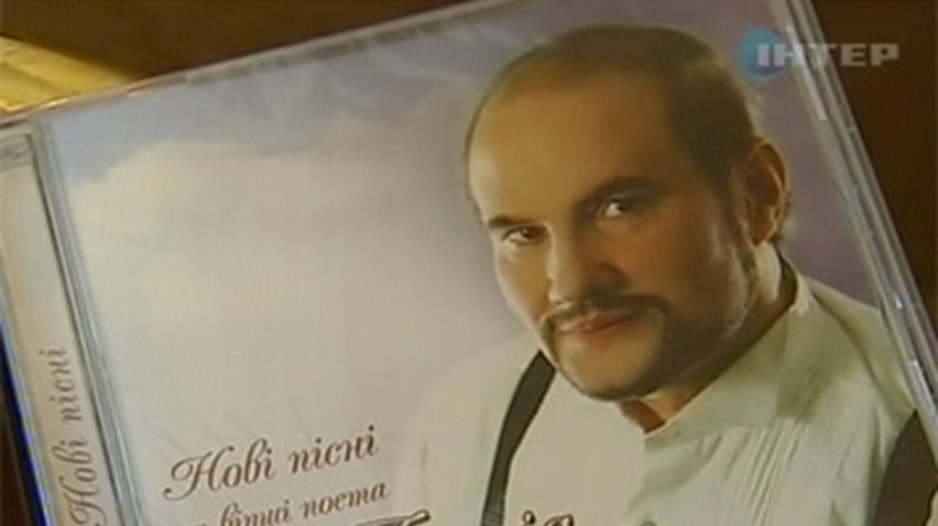 Поэту-песеннику Андрею Демиденко исполняется 60 лет
