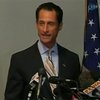 Конгрессмен США, который отправлял свои фото в соцсети, ушел в отставку