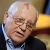 Горбачев осудил решение Конституционного суда Украины о красных флагах