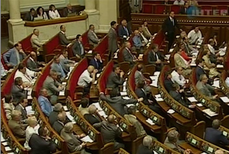 Верховная Рада увеличила пенсионный возраст для женщин
