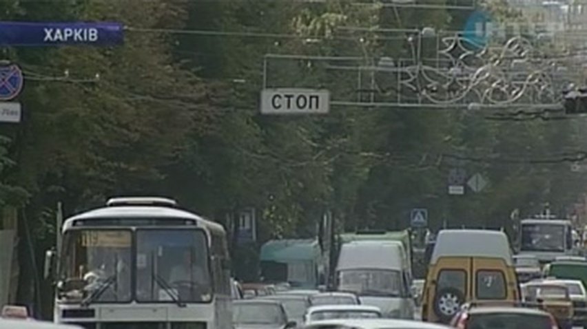 На улицах Харькова появятся полосы для движения общественного транспорта