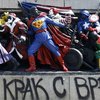 В Болгарии из советских воинов сделали Супермена, Санта-Класуа и Клоуна Макдональда