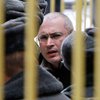 Ходорковский в колонии будет ремонтировать трубы?