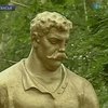 В Луганске появился памятник герою фильма "Белое солнце пустыни"