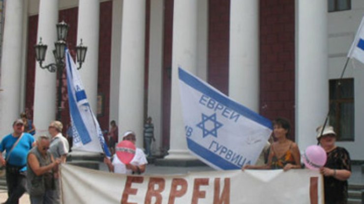 "Евреи против Гурвица" не боятся суда и едут во Львов