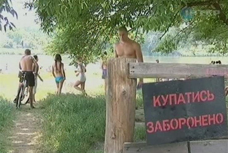 В Кировограде открыли купальный сезон