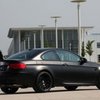 BMW продала 20 экземпляров модели M3 Frozen Black за 22 минуты