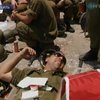 В Израиле провели масштабные учения гражданской обороны
