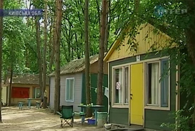 В Киевской области появится лагерь для детей из малообеспеченных семей