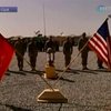 Франция и США выведут войска из Афганистана