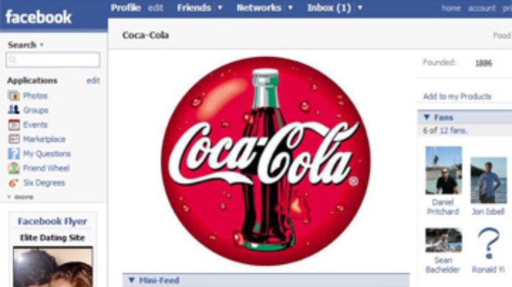 Клиенты Facebook создадут новую рекламу компании