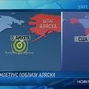 В районе Аляски произошло мощное землетрясение