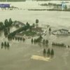 В штате Северная Дакота объявлена срочная эвакуация города Бисмарк