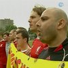 Во Львове проходит фестиваль футбольных фанатов