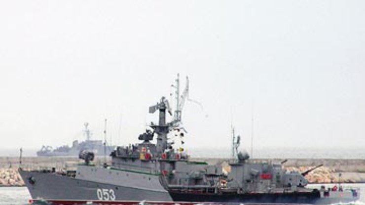В Севастополь зайдут два российских противолодочных корабля