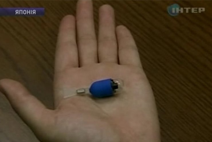 В Японии создан диагностический робот, которого нужно глотать