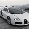 Volkswagen закончил "распродажу" Bugatti Veyron