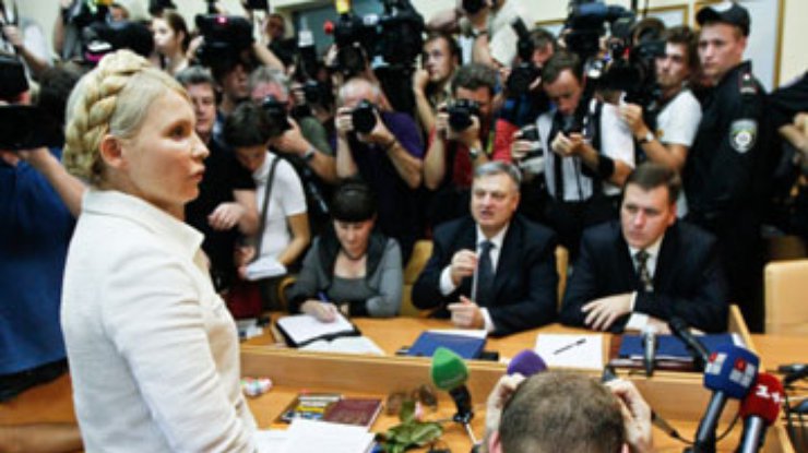Дело Тимошенко: Премьера в суде