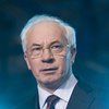 Азаров: Украина будет сотрудничать с НАТО