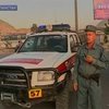Теракт в Афганистане унес десять жизней