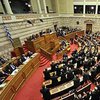 Парламент Греции решился поднять налоги и сократить расходы бюджета