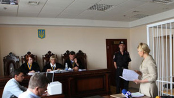 Прокурор не хочет, чтобы Тимошенко удаляли из зала суда