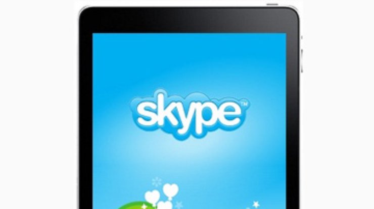 Skype выпустит сервис видеозвонков для iPad