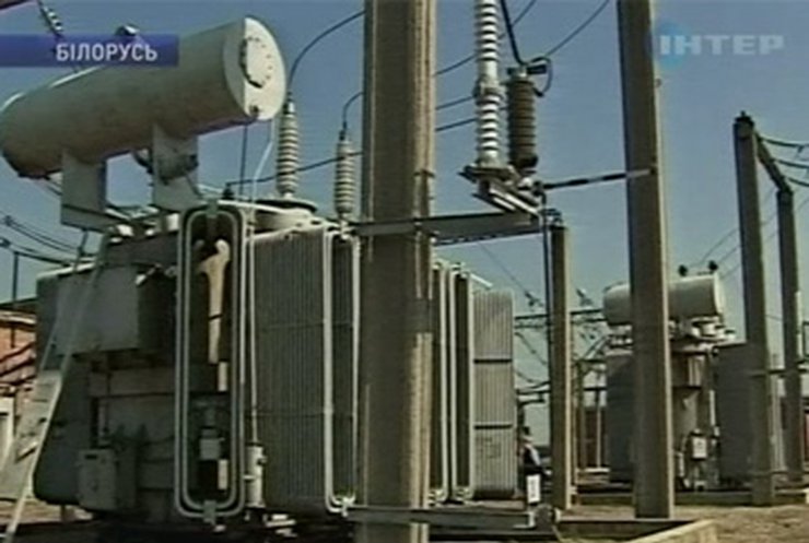 Россия прекратила экспорт электроэнергии в Беларусь