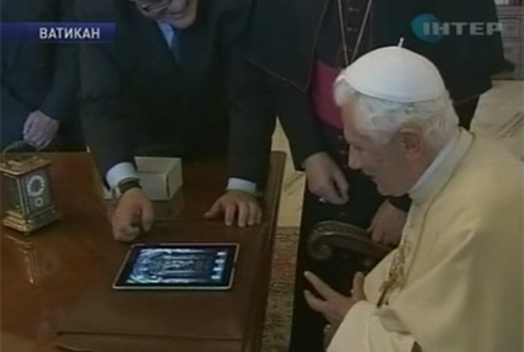 Ватикан запустил собственный портал в интернете
