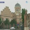 ЮНЕСКО признала ценность здания Черновицкого национального университета