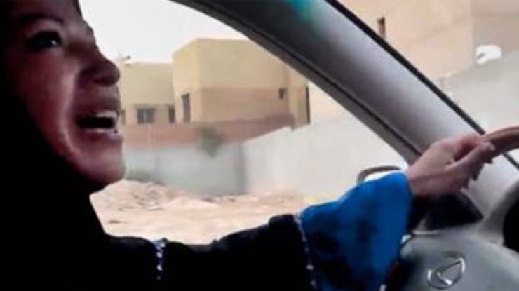 Женщины Саудовский Аравии протестуют против запрета на вождение автомобиля