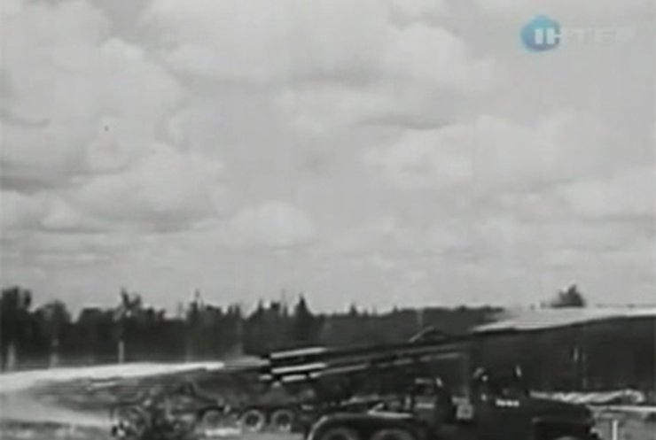 Установке реактивного залпового огня "Катюша" исполняется 70 лет